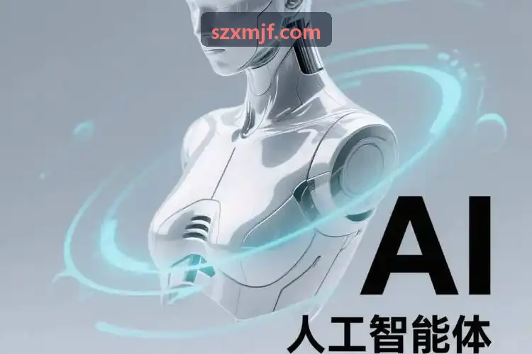 J9入口政策解读与股东会决议材料拟定